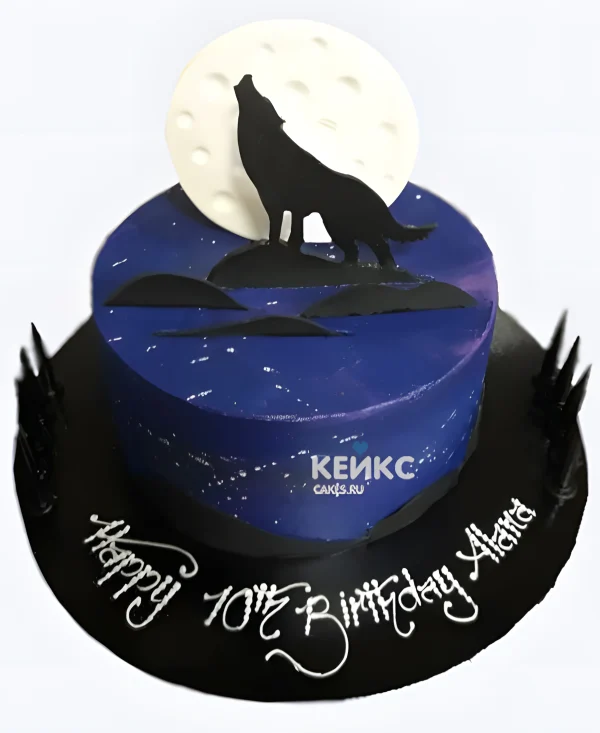 Торт с волком и надписью Фото