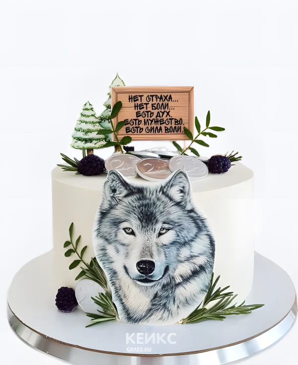 Торт с волком и табличкой Фото