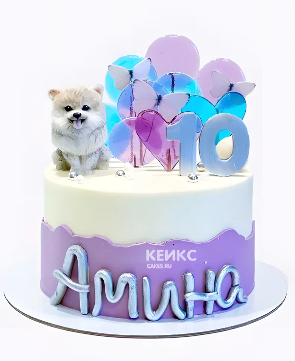 Торт шпиц ярко-фиолетовый Фото