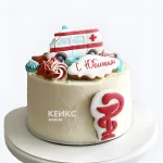 Скорая Помощь