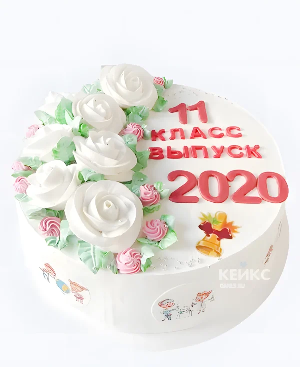 Торт классному руководителю от 11 класса Фото
