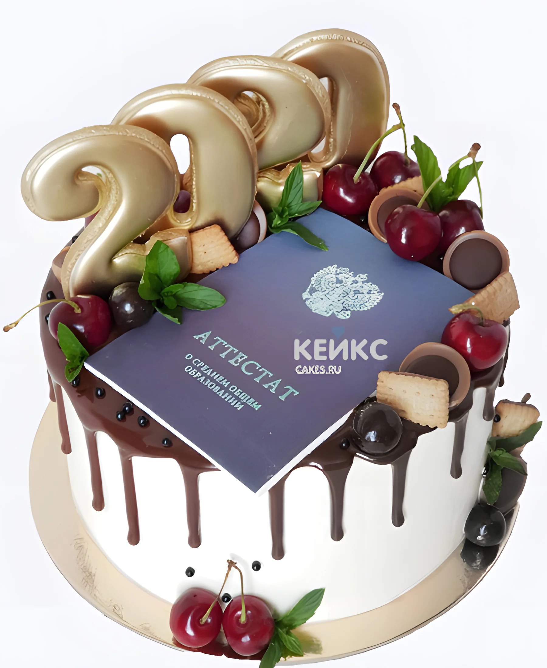 Торт в 11 класс с вишней и аттестатом Фото