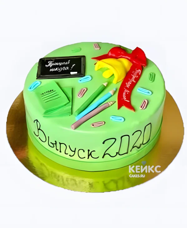Торт в 11 класс в зеленом цвете со школьными принадлежностями Фото