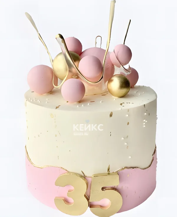 Торт в розово бежевом цвете с шариками на 35 лет Фото