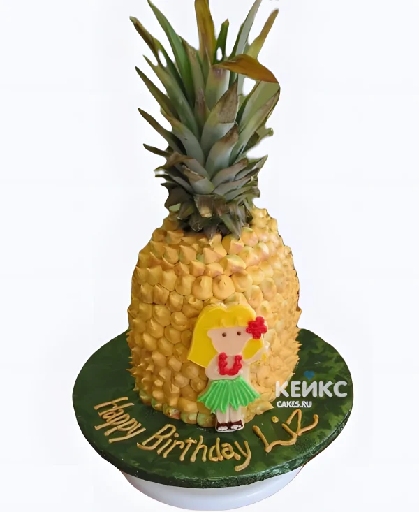 Торт в виде ананаса с девочкой Фото