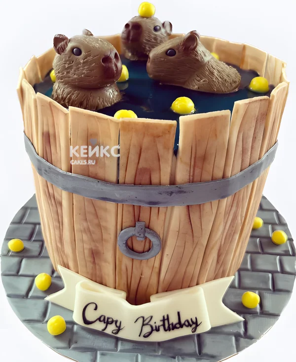 Торт в виде бочки для капибар Фото