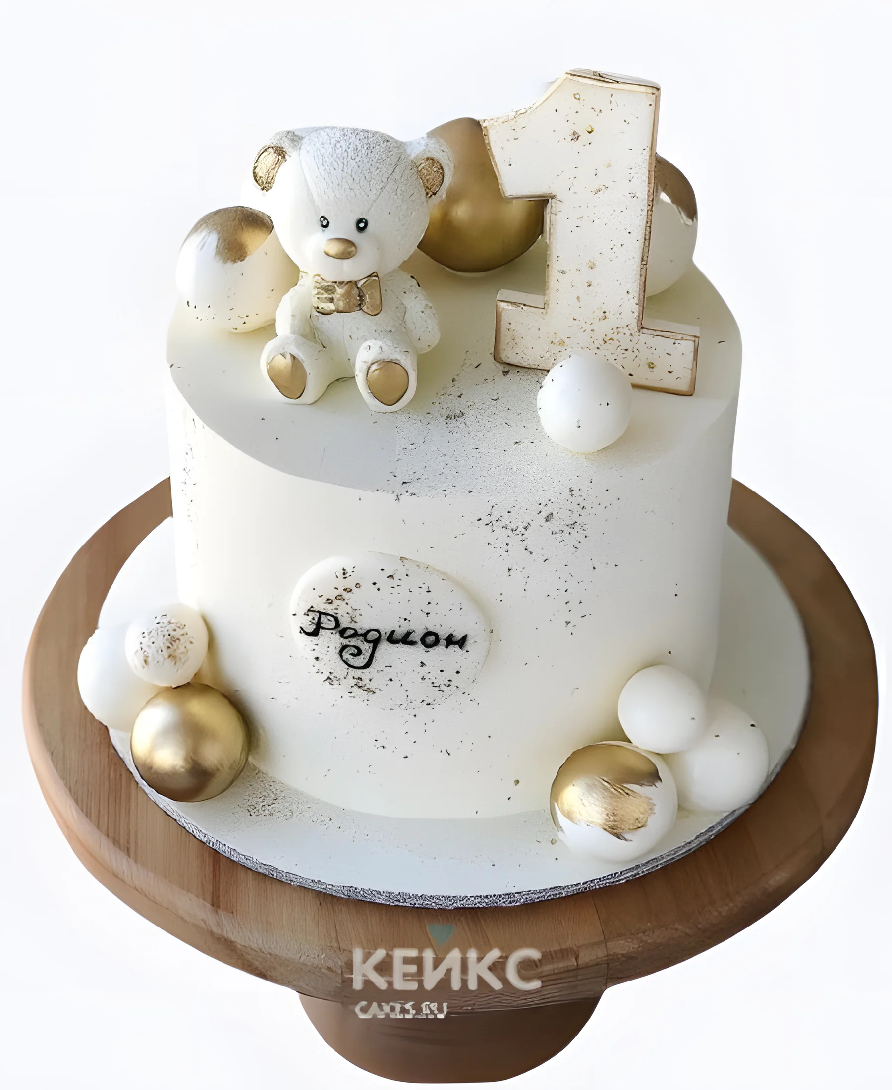 Велюровый торт мальчику на годик Фото