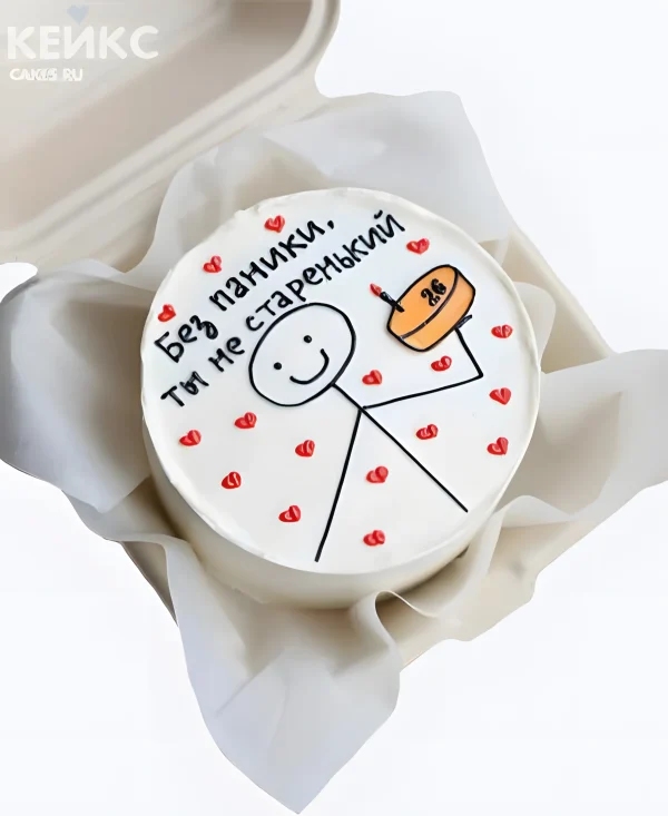 Веселый бенто торт для мужчины Фото