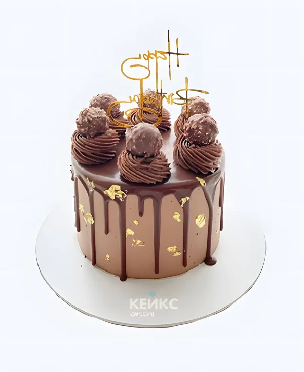 Вкусный шоколадный торт девушке на 20 лет Фото