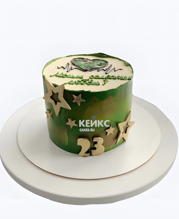 Зелено-золотой торт на 23 февраля Фото