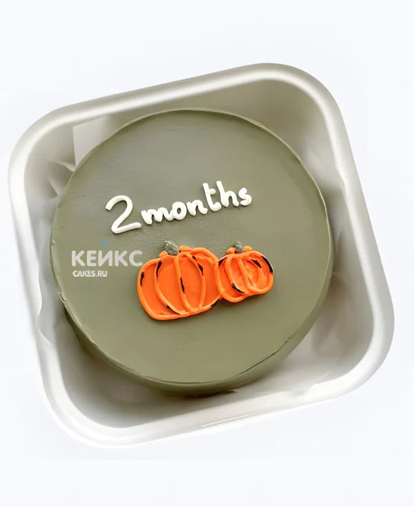 Зеленый бенто-торт ребенку на 2 месяца с тыквами Фото