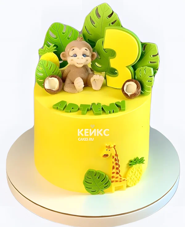 Желтый яркий торт с милой обезьянкой Фото