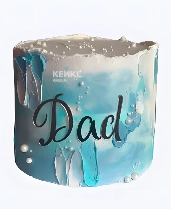 Голубой торт для папы Фото