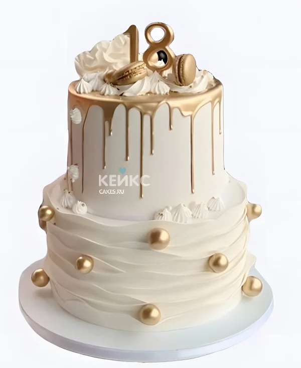 Белый двухъярусный торт на день рождения с золотыми макаруни Фото