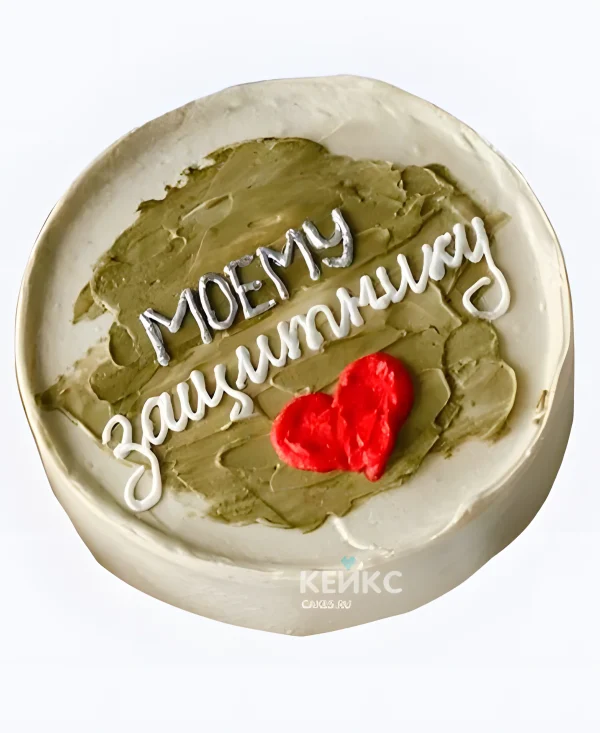 Бенто торт для поздравления на 23 февраля Фото