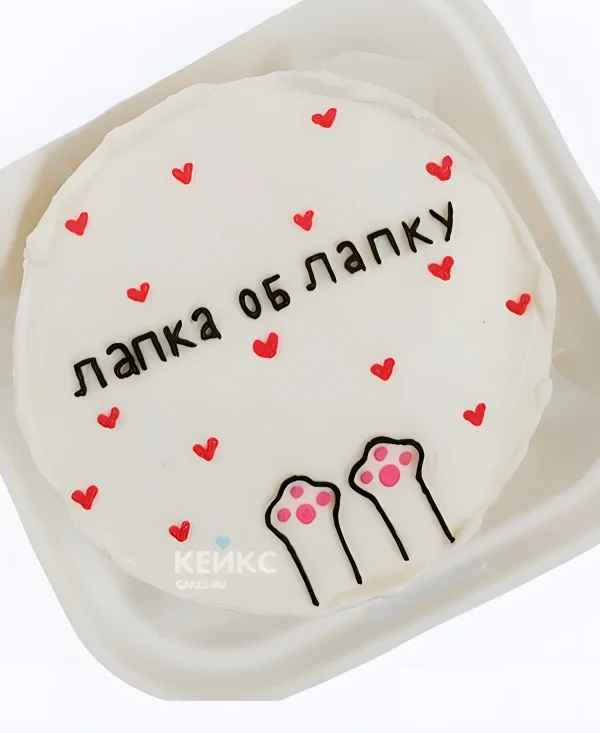Бенто торт "Лапка об лапку" на 14 февраля Фото
