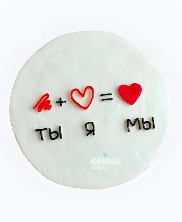 Бенто-торт мужу на день рождения с рисунком Фото