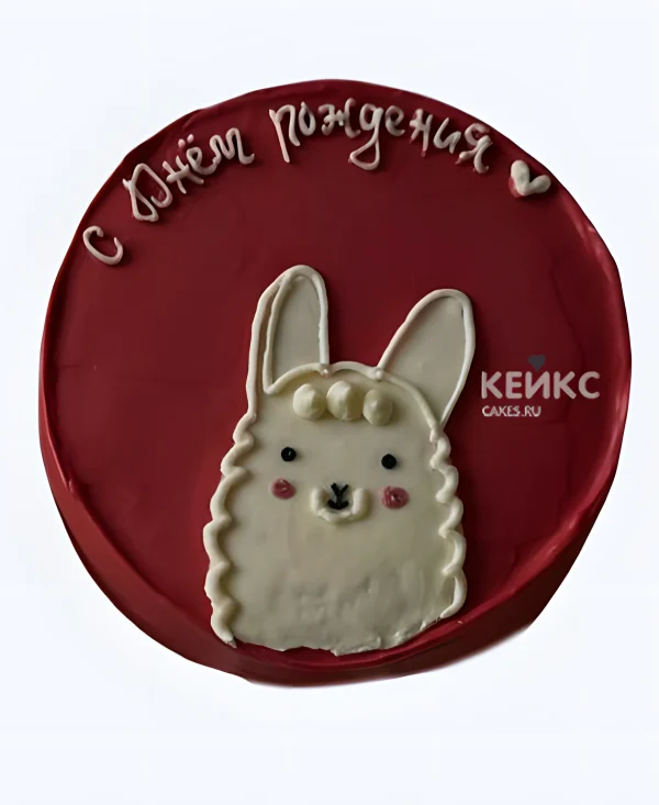 Бенто-торт на 10 лет с ламой Фото