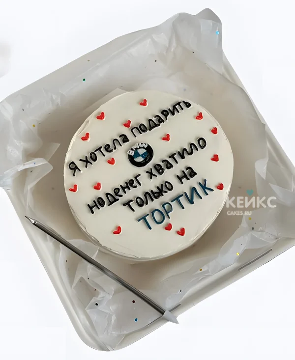 Прикольный бенто-торт на день влюбленных Фото