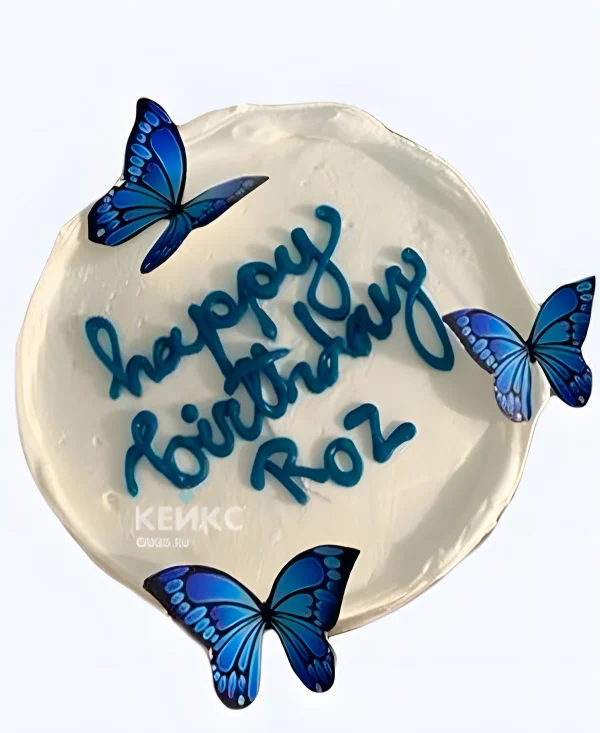 Бенто-торт на 15 лет с бабочками Фото