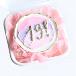 Бенто 19 лет