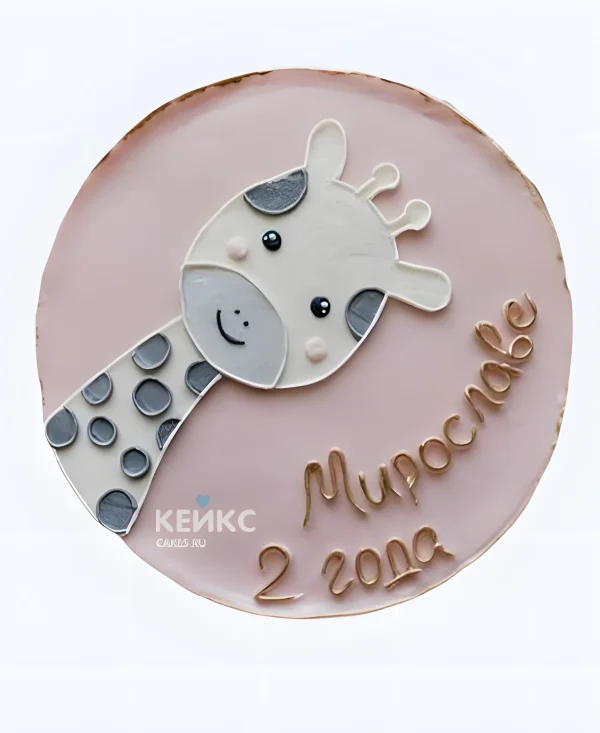 Бенто-тортик с жирафом на 2 года девочке Фото