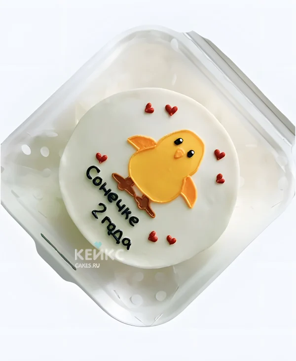 Бенто-торт на 2 годика с цыпленком Фото