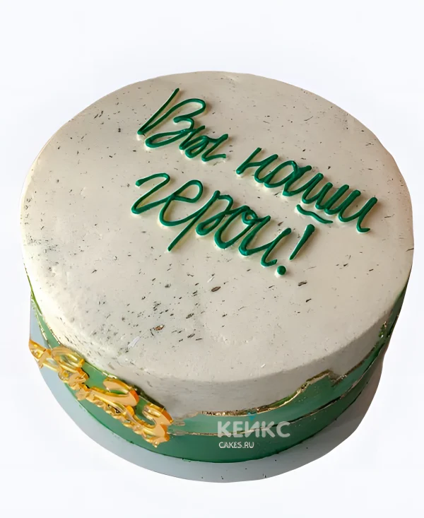 Бенто торт на 23 февраля для коллег Фото