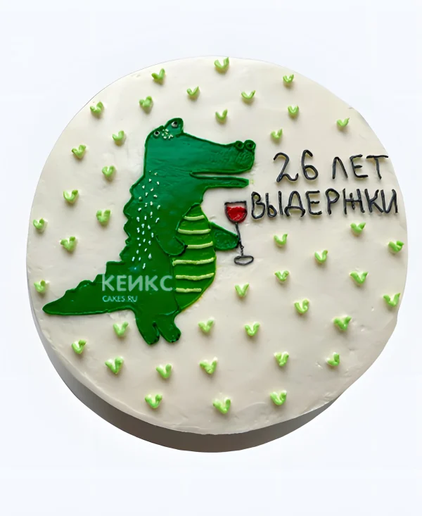 Бенто-торт на 25 лет с крокодилом Фото