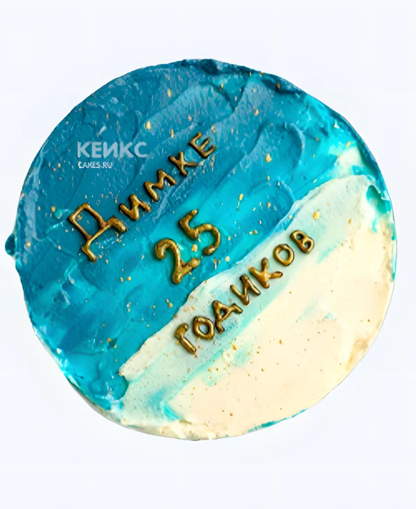 Бенто-торт на 25 лет с золотой надписью Фото