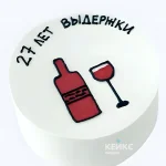 Бенто 30 лет