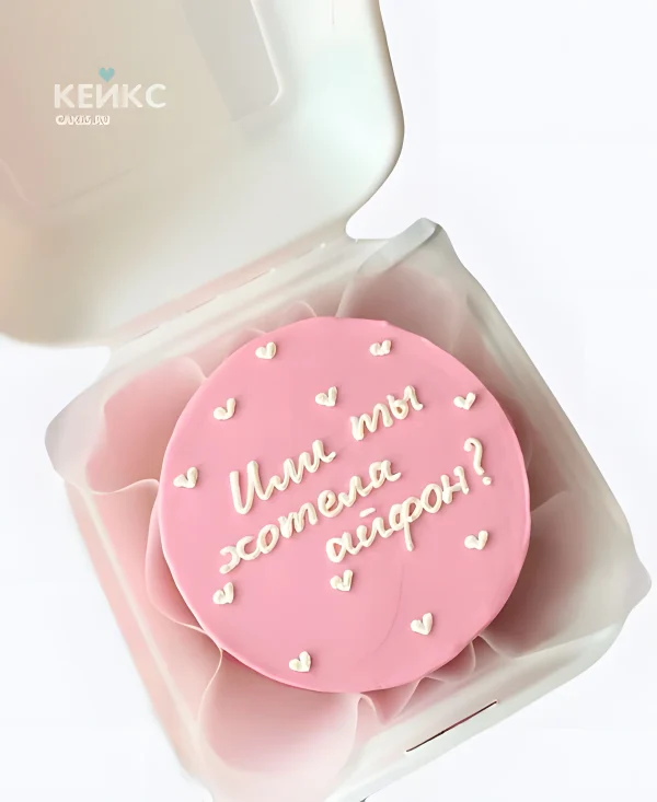 Розовый бенто-торт на 8 марта с прикольной надписью Фото