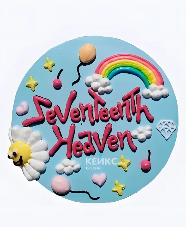 Бенто-торт на день рождения в стиле граффити с радугой Фото