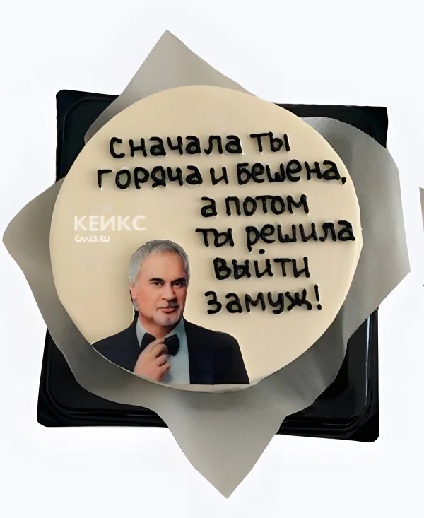 Бенто-торт на девичник Горяча и бешена Фото