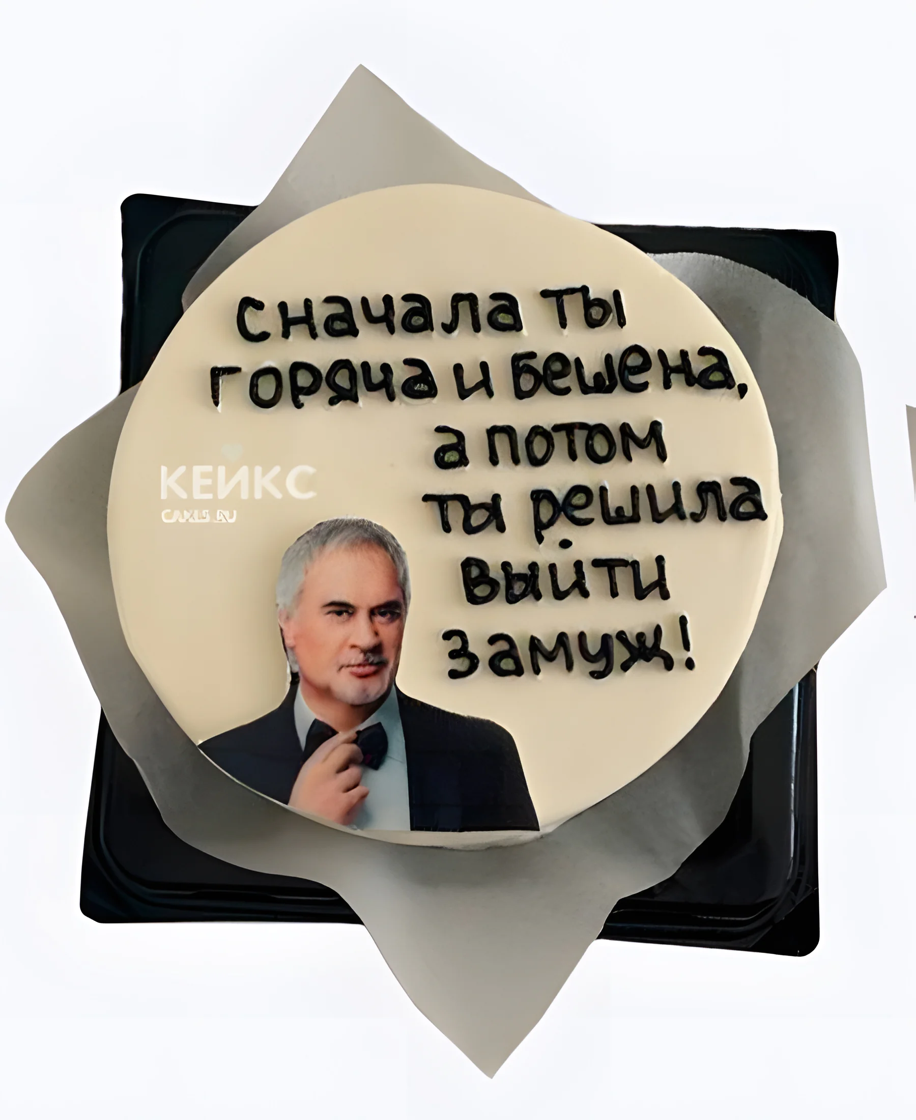 Бенто-торт на девичник Горяча и бешена Фото