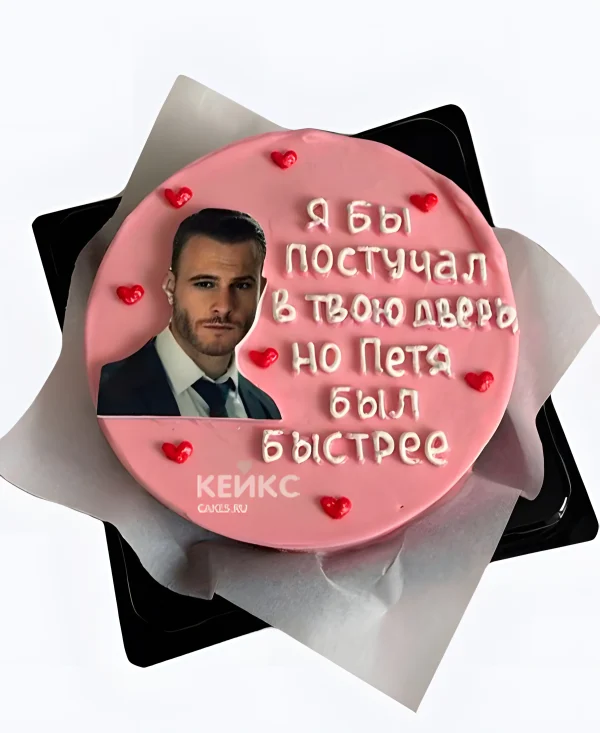 Бенто-торт на девичник Петя был быстрее Фото