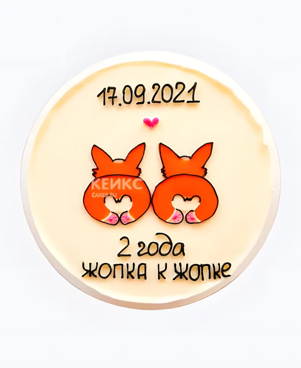 Бенто-торт на годовщину с корги Фото