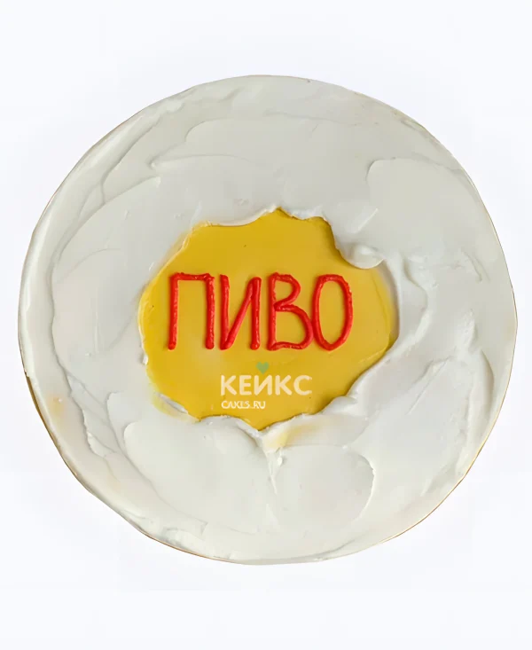 Бенто-торт парню Пиво Фото