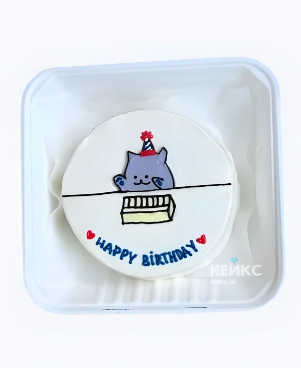 Бенто-торт парню С Днем рождения Фото