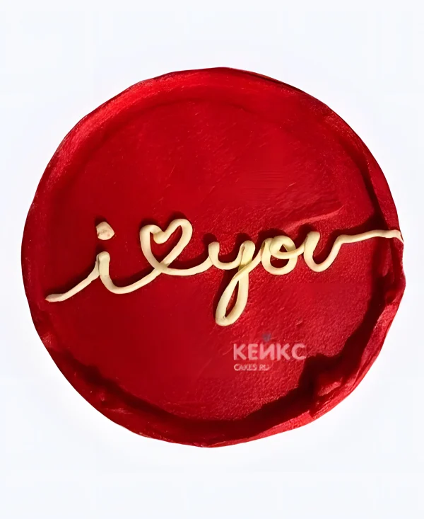 Бенто-торт с признанием в любви Фото