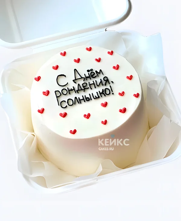 Бенто-торт Солнышку Фото