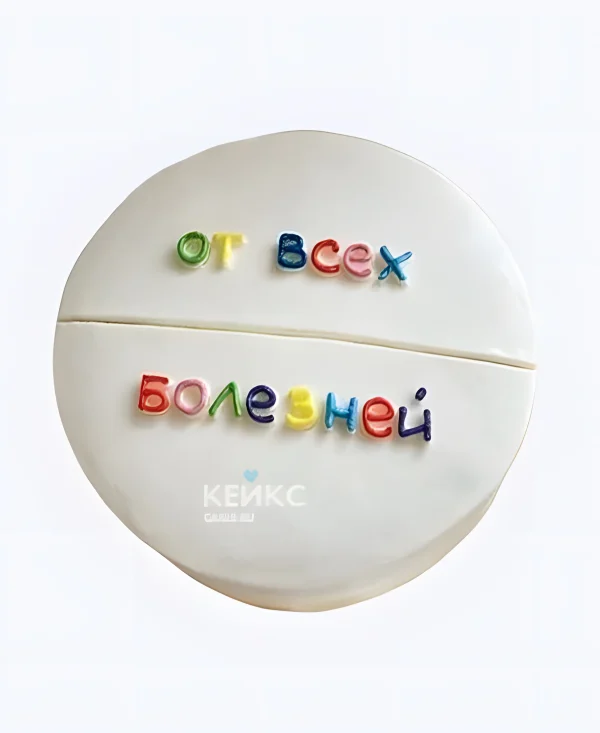 Бенто-торт таблетка от всех проблем Фото