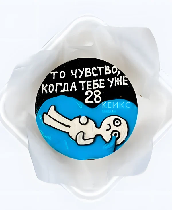 Черный бенто-торт на 30 лет с человечком Фото