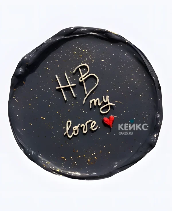 Чёрный бенто-торт на день рождения второй половинке Фото