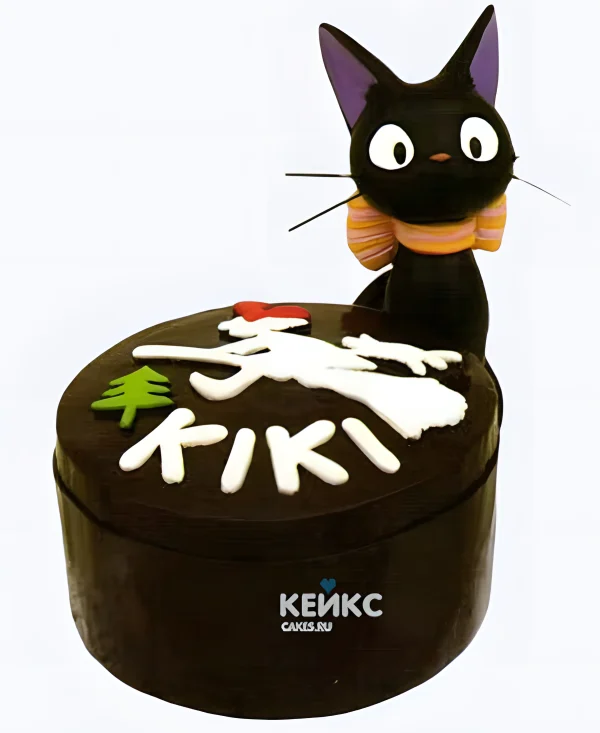 Черный торт на день рождения аниме Служба доставки Кики Фото