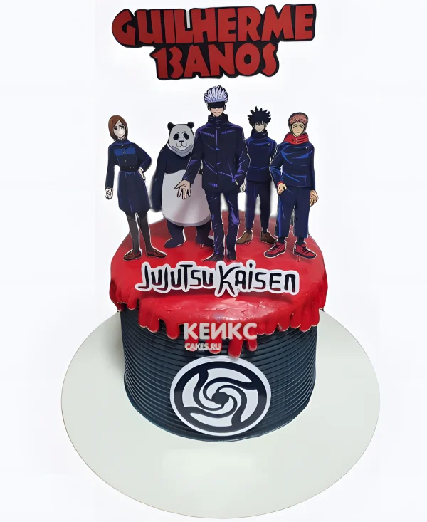 Торт с фигурками из аниме Магическая битва Фото