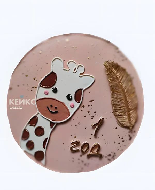 Детский бенто торт на 1 год с жирафом Фото