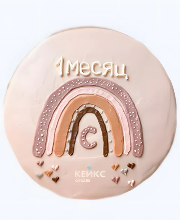 Детский бенто торт на 1 месяц с радугой Фото