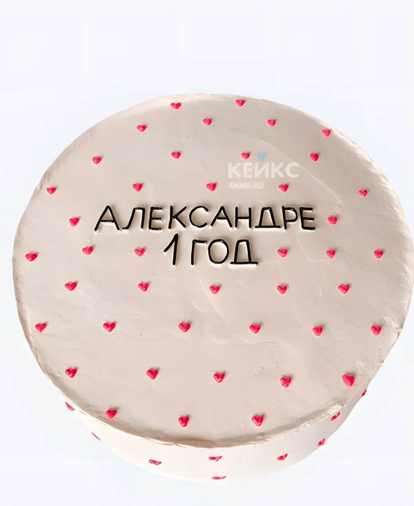 Детский бенто торт на год с сердечками Фото