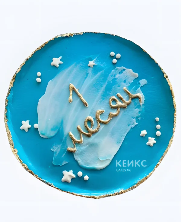 Детский космический бенто торт на 1 месяц Фото